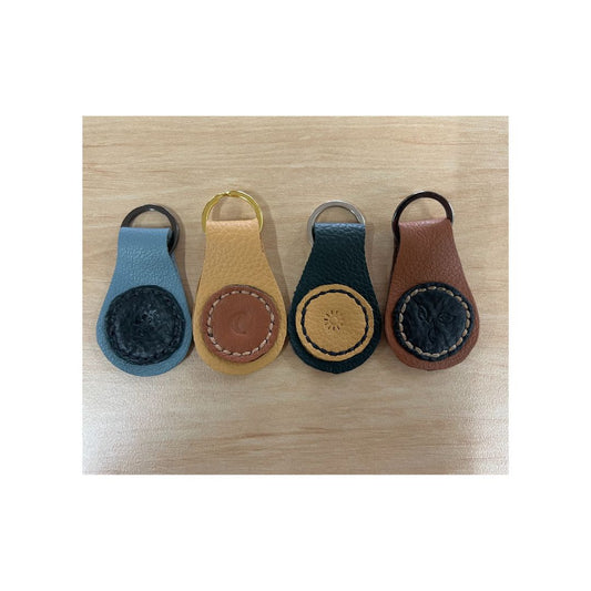 Leather Keyrings